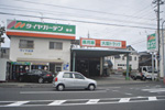 タイヤガーデン柳井店