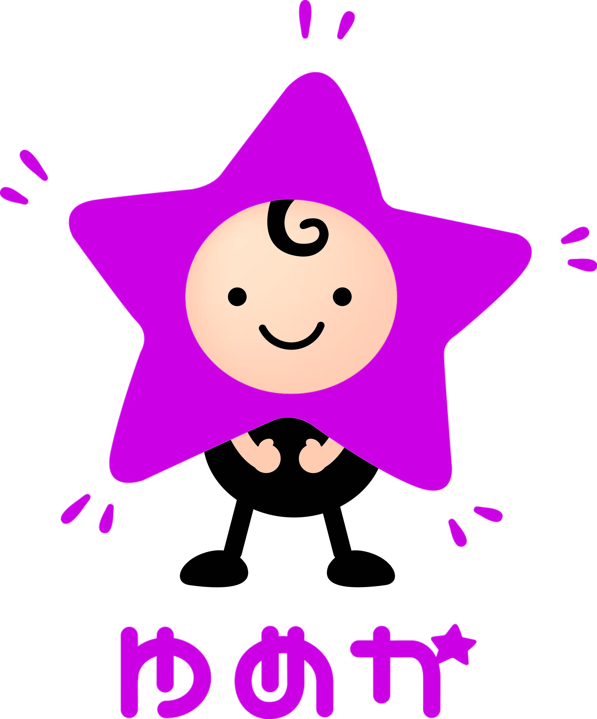 ゆめかマーク